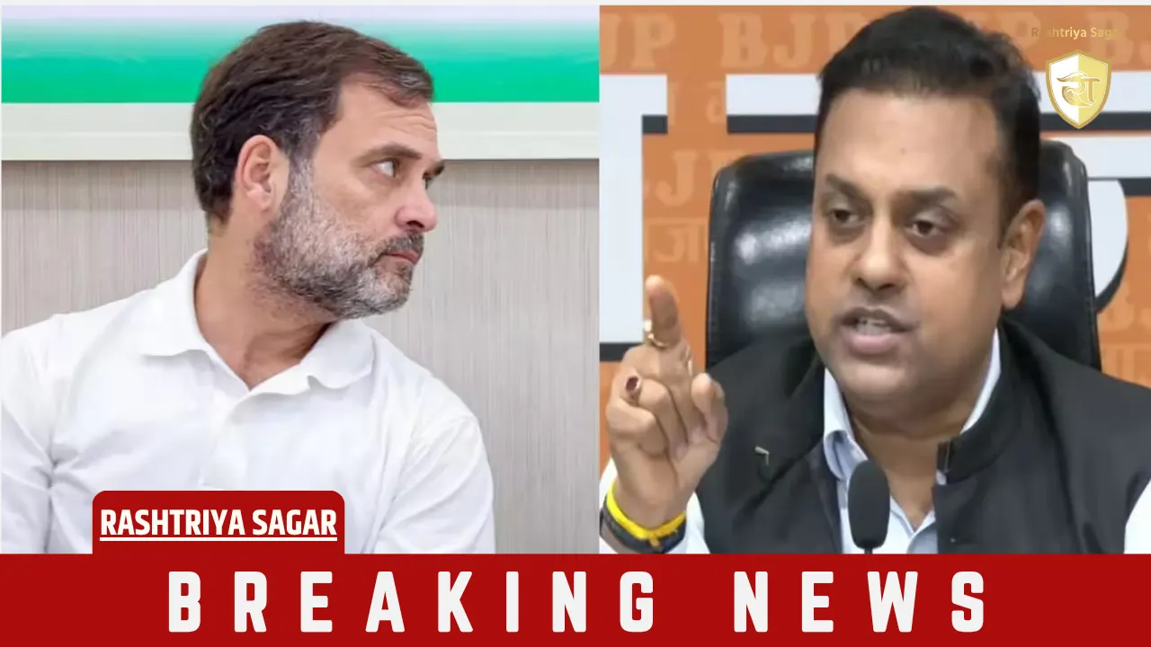 चाय के कप पर सियासत: राहुल गांधी के बयान पर गिरिराज और संबित पात्रा का पलटवार