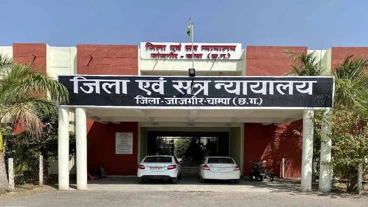 जांजगीर अधिवक्ता संघ के 2025-27 कार्यकाल के लिए प्रबंध कार्यकारिणी चुनाव, नामों का प्रस्ताव जारी