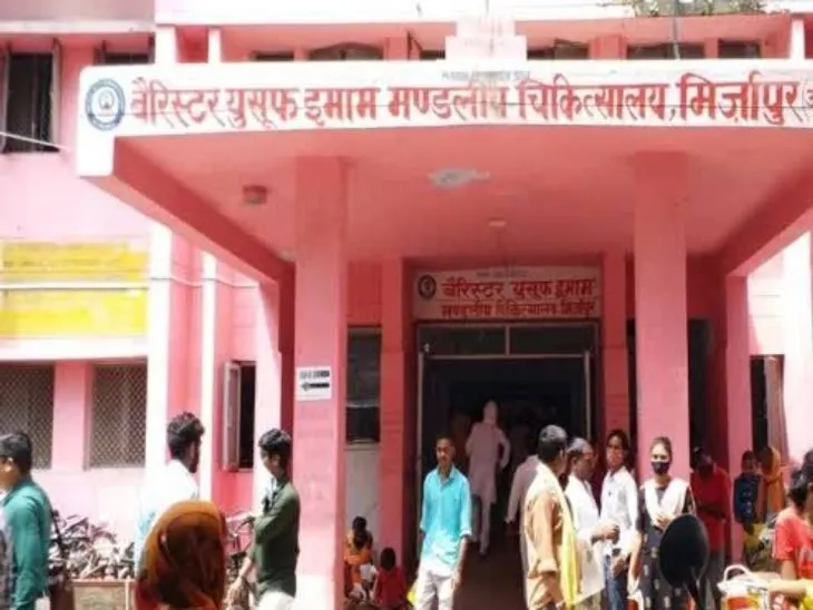 मीरजापुरः मेडिकल कॉलेज अस्पताल में हाईटेक फायर सेफ्टी सिस्टम, 3.73 करोड़ का बजट मंजूर