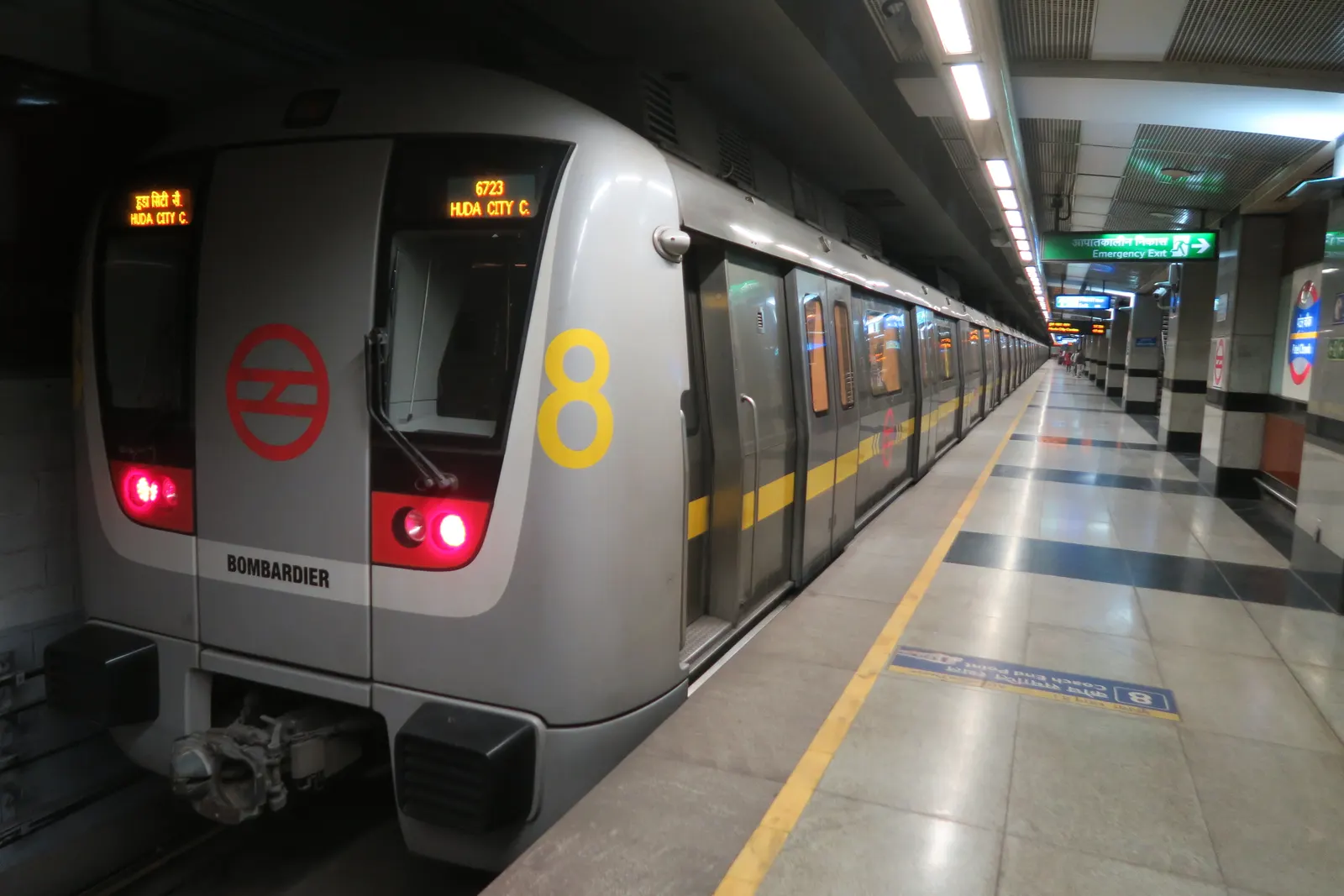 रखरखाव कार्य के चलते मेट्रो ट्रेन के समय में बदलाव