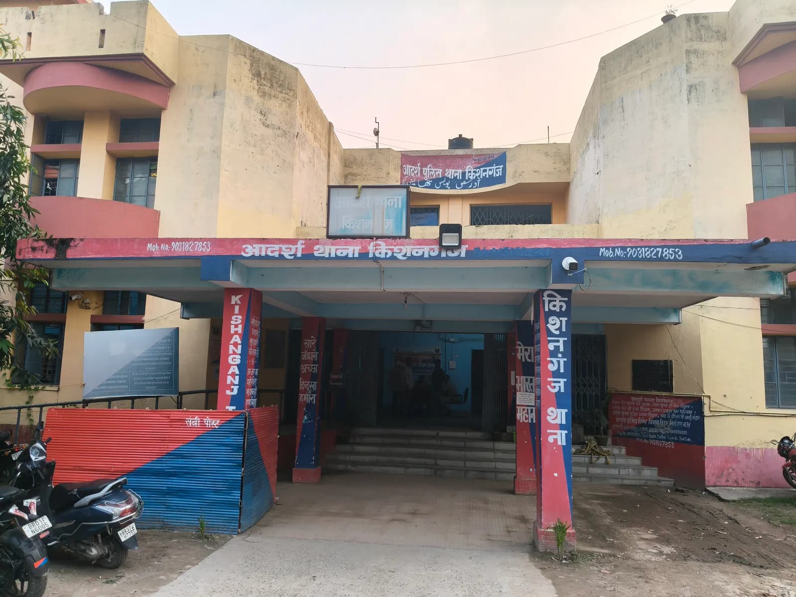 पुणे से बरामद हुई अपहृत नाबालिग, मुख्य आरोपी गिरफ्तार