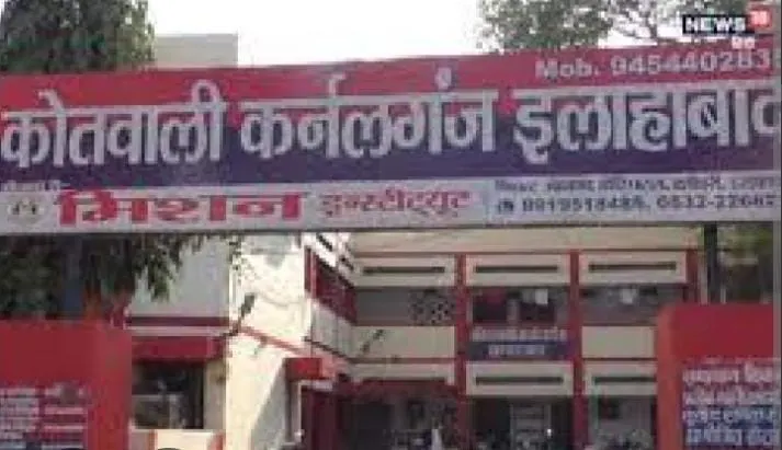 रेस्टोरेंट के अन्दर फंदे से लटका मिला युवक का शव