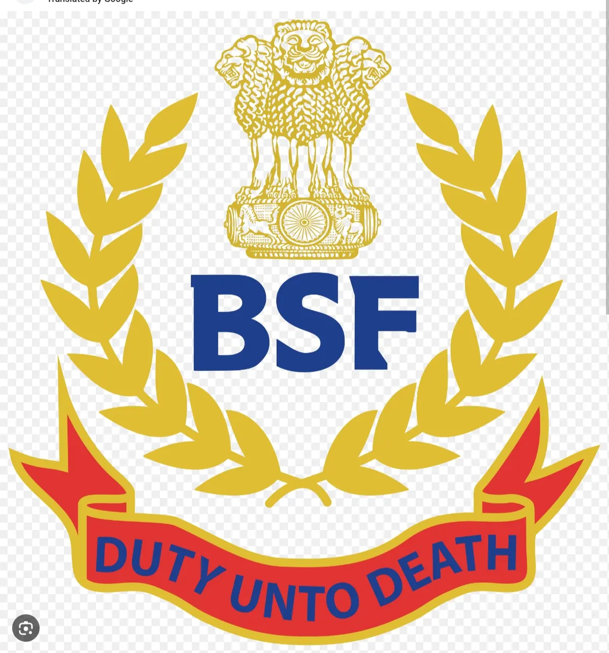 बीएसएफ ने की तस्करी की कोशिश नाकाम, भारतीय दलाल धराये