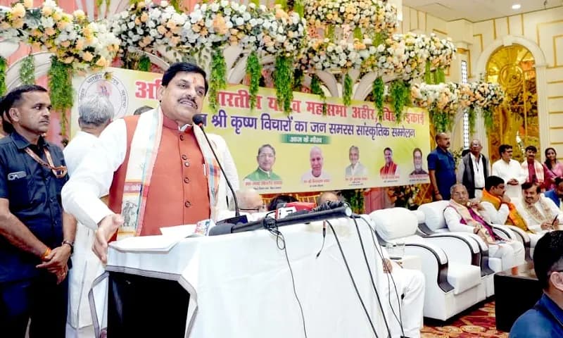 भगवान श्रीकृष्ण के लीला स्थलों पर हम बना रहे हैं श्रीकृष्ण पाथेय तीर्थ : मोहन यादव