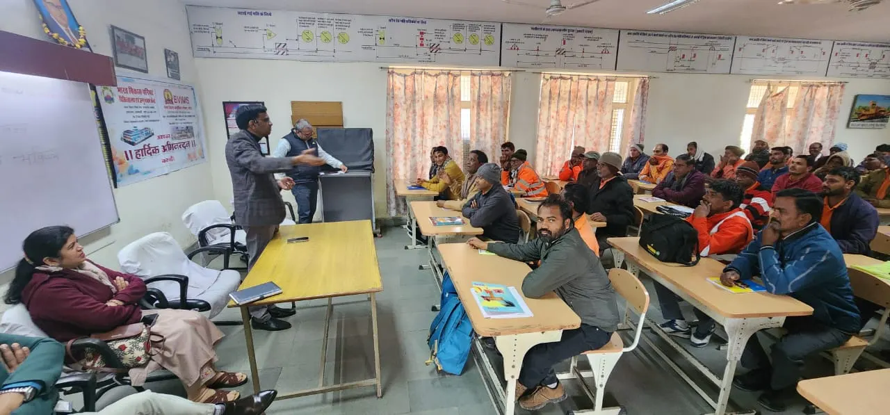 रेल कर्मचारियों के लिए तनाव मुक्त जीवन और नशा मुक्ति पर जागरूकता कार्यशाला