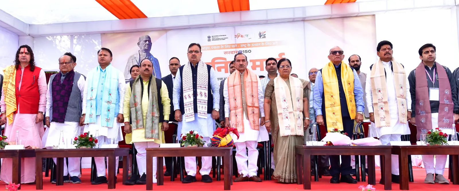 मुख्यमंत्री ने सरदार@150 के तहत यमुना प्रवाह यात्रा को दिखाई हरी झंडी