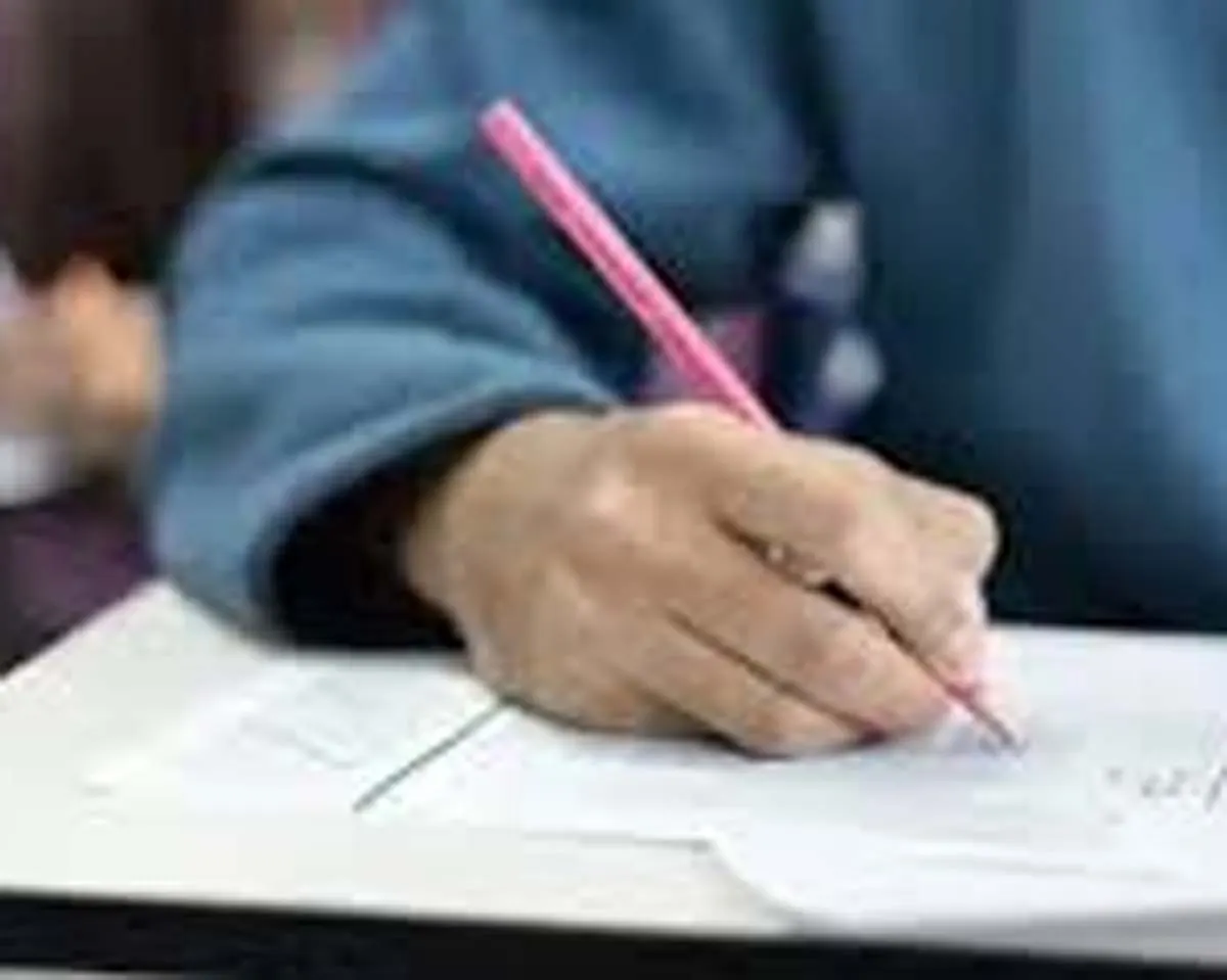 छत्तीसगढ़ सिविल जज भर्ती परीक्षा आज , रायपुर जिले में बनाए गए 38 परीक्षा केन्द्र