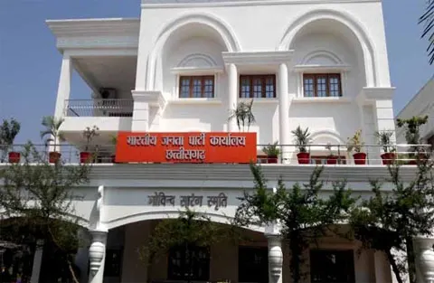 रायपुर : भाजपा प्रदेश कार्यालय में आज से शुरू होगा सहयोग केन्द्र