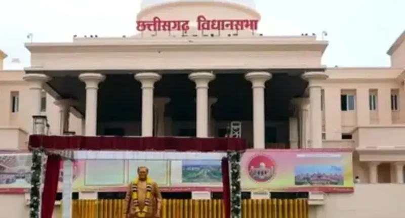 छग विधानसभा : बजट सत्र का आज तीसरा दिन,ध्यानाकर्षण प्रस्ताव, नशीले पदार्थों पर हंगामे के आसार