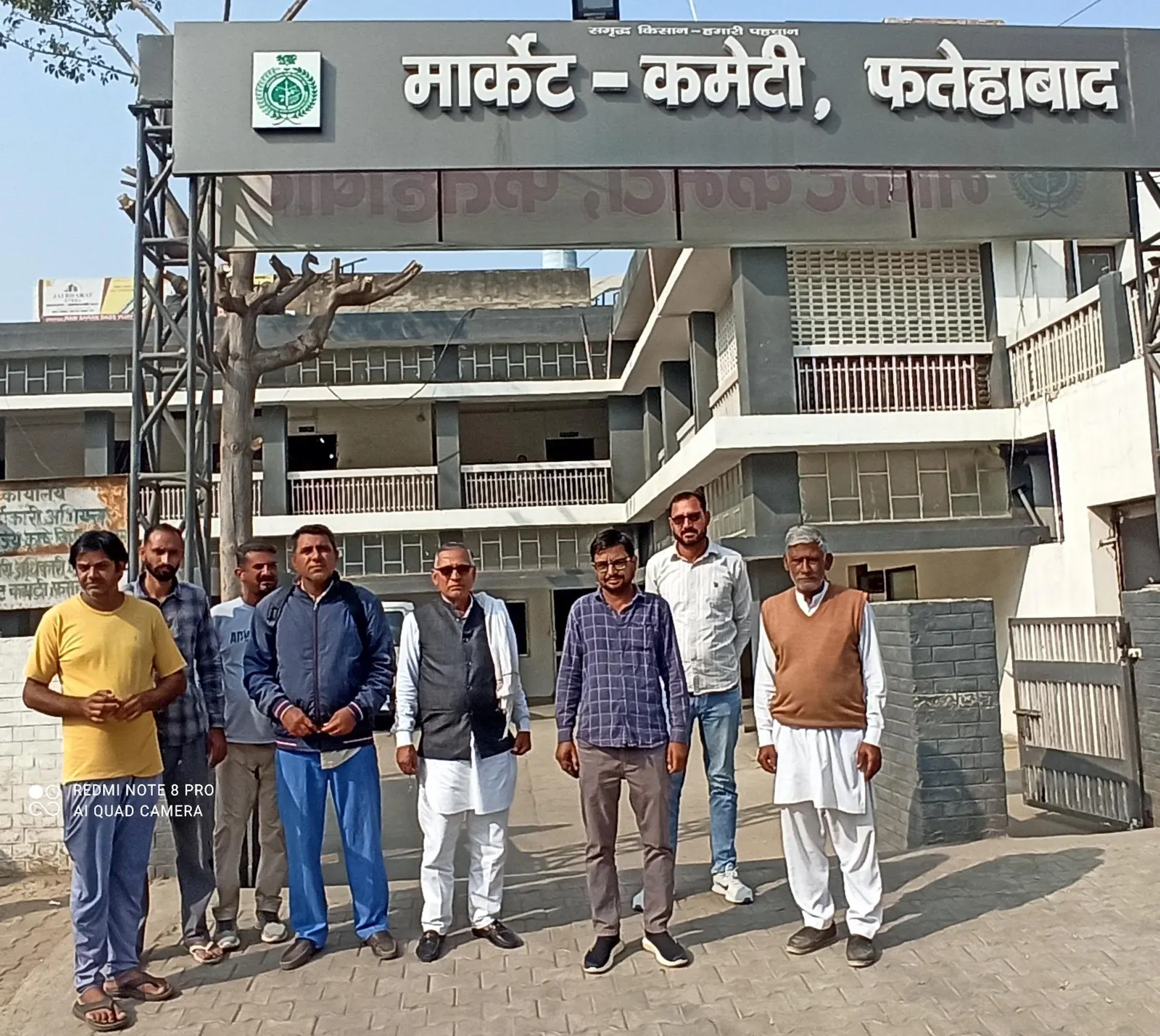 फतेहाबाद : कपास खरीद में भ्रष्टाचार का आरोप लगा किसानों ने किया विरोध
