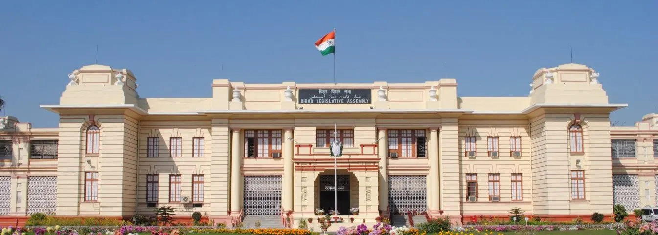बजट सत्र : राजद विधायक ने विधानसभा में उठाया पीएम आवास योजना का मामला