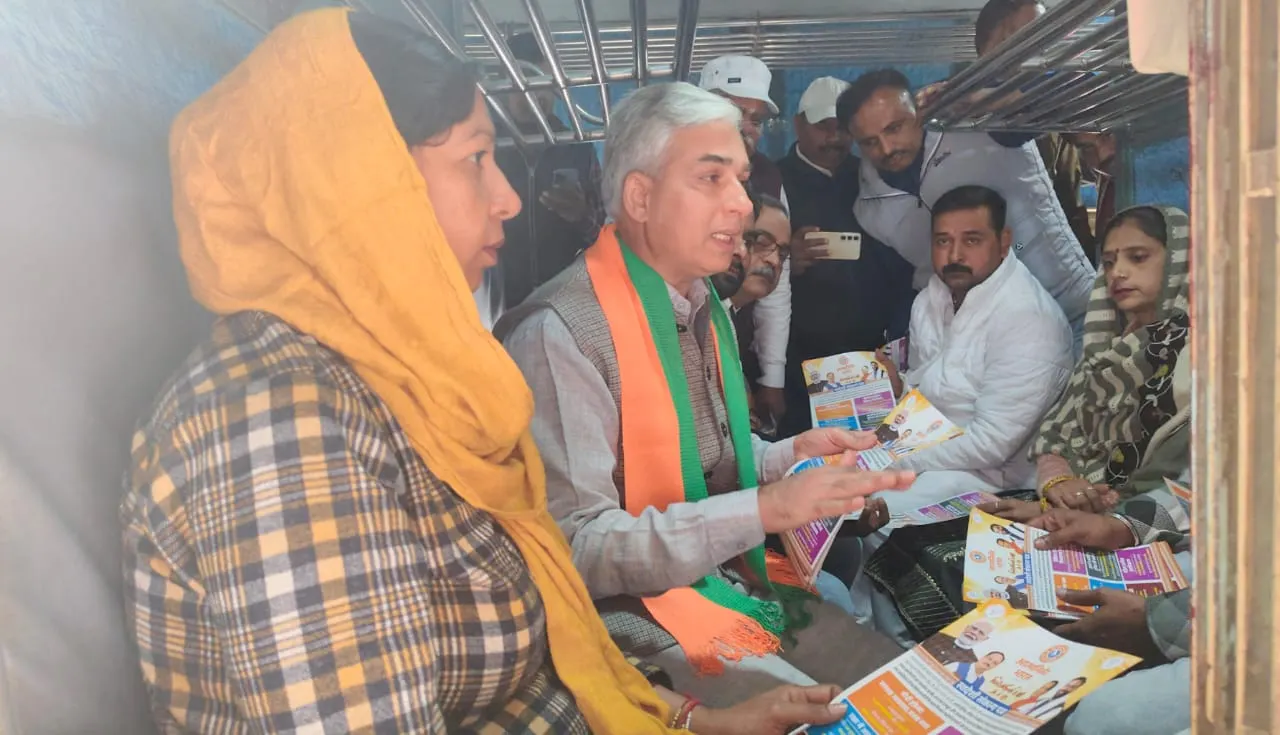 जींद : भाजपा ने रेलवे जंक्शन पर चलाया आत्मनिर्भर भारत संकल्प अभियान