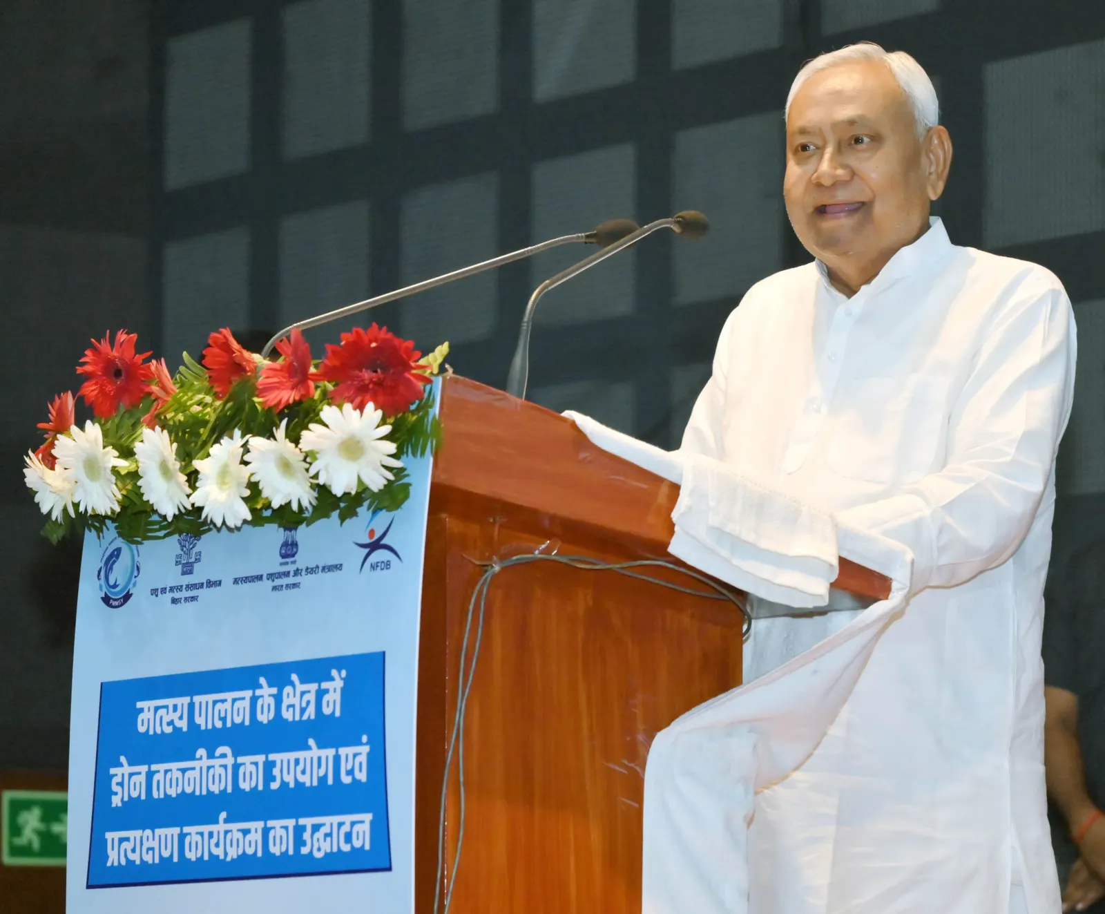 साल 2005 से पहले बिहार में विकास की क्या स्थिति थी सभी को पता: मुख्यमंत्री