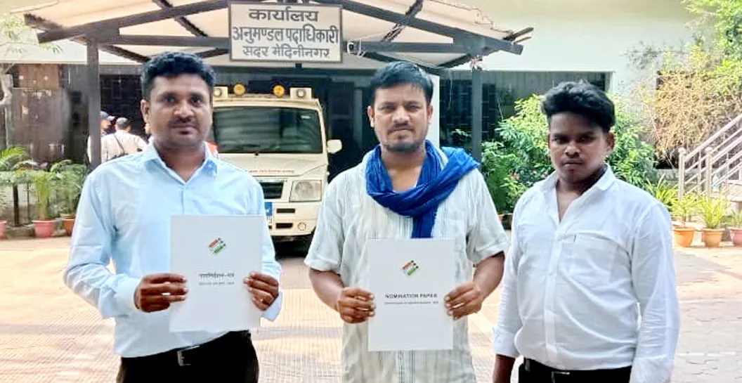 पलामू में दूसरे दिन भी कोई नामांकन नहीं, अबतक 51 नामांकन पत्र खरीदे गए