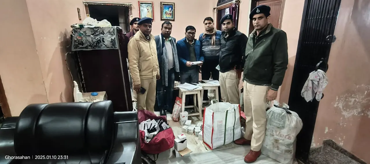 घोड़ासहन में पुलिस ने भारी मात्रा नशीली दवा एवं इंजेक्शन किया बरामद