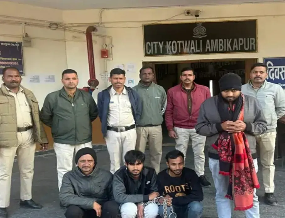 क्रिकेट मैच पर सट्टा लगाते गैंग सरगना समेत चार गिरफ्तार, महादेव सट्टा एप से भी जुड़ रहे तार