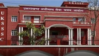 उत्तराखंड सरकार का बड़ा फैसला, पेपर लीक के बाद रद्द की यूकेएसएसएससी परीक्षा