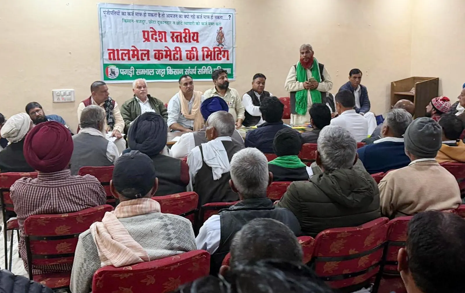 फतेहाबाद : किसान नाै दिसंबर से भट्टू से शुरू करेंगें कर्जामुक्ति पदयात्रा: मनदीप नथवान