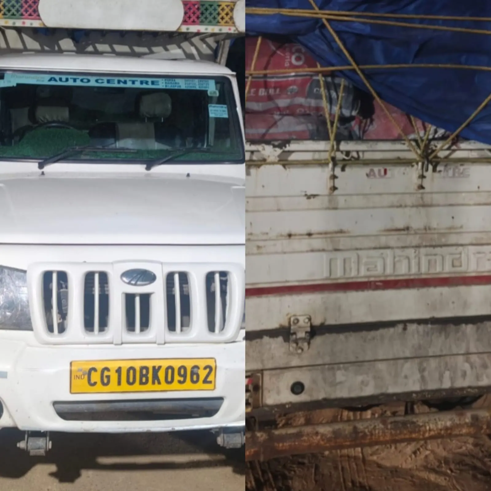 अनूपपुर: चोरी का 3 टन कोयला जब्त, वाहन चालक गिरफ्तार, प्रकरण दर्ज