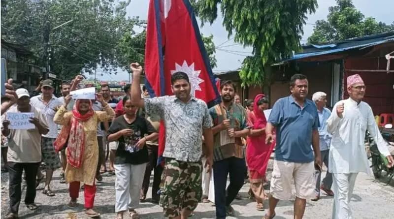 काठमांडू की लपटें सीमांत क्षेत्र तक पहुंचीं, ब्रह्मदेव मंडी में प्रदर्शन, भारतीय सीमा पर सुरक्षा कड़ी