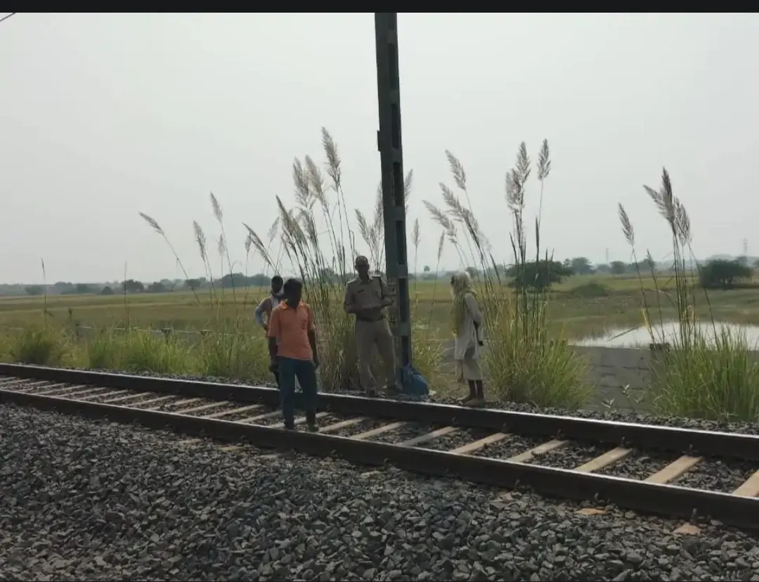 मालगाड़ी की चपेट में आने से महिला की मौत