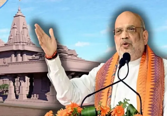 गृहमंत्री अमित शाह 7 अगस्त काे आयेंगे पटना,पुनौराधाम में 8 अगस्त को जानकी मंदिर की रखेंगे आधारशीला