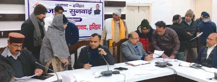 जनसुनवाई में 87 शिकायतें दर्ज, 42 का मौके पर निस्तारण