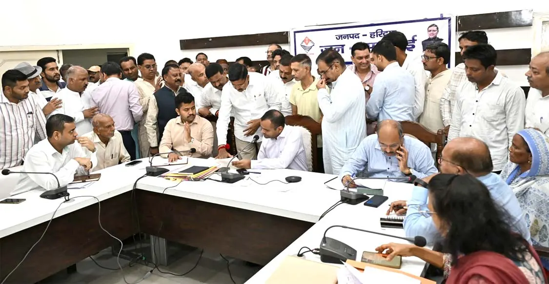 जनसुनवाई में उमड़ी फरियाद, 70 शिकायतों में 34 का तत्काल समाधान