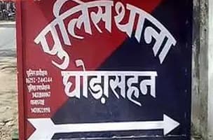 देवर ने शिक्षिका भाभी को चाकू मार कर किया घायल,खुद खाया जहर