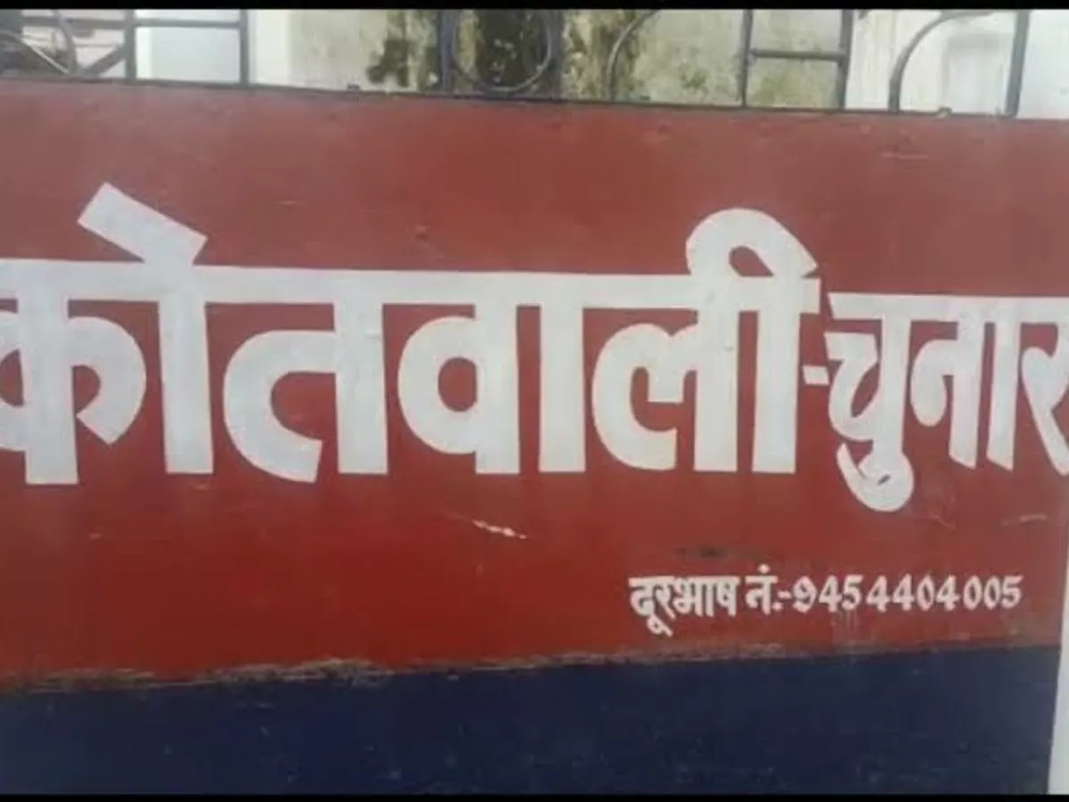 ट्रेन की चपेट में आकर वृद्धा की मौत, ट्रैक पर मिला सिर कटा शव