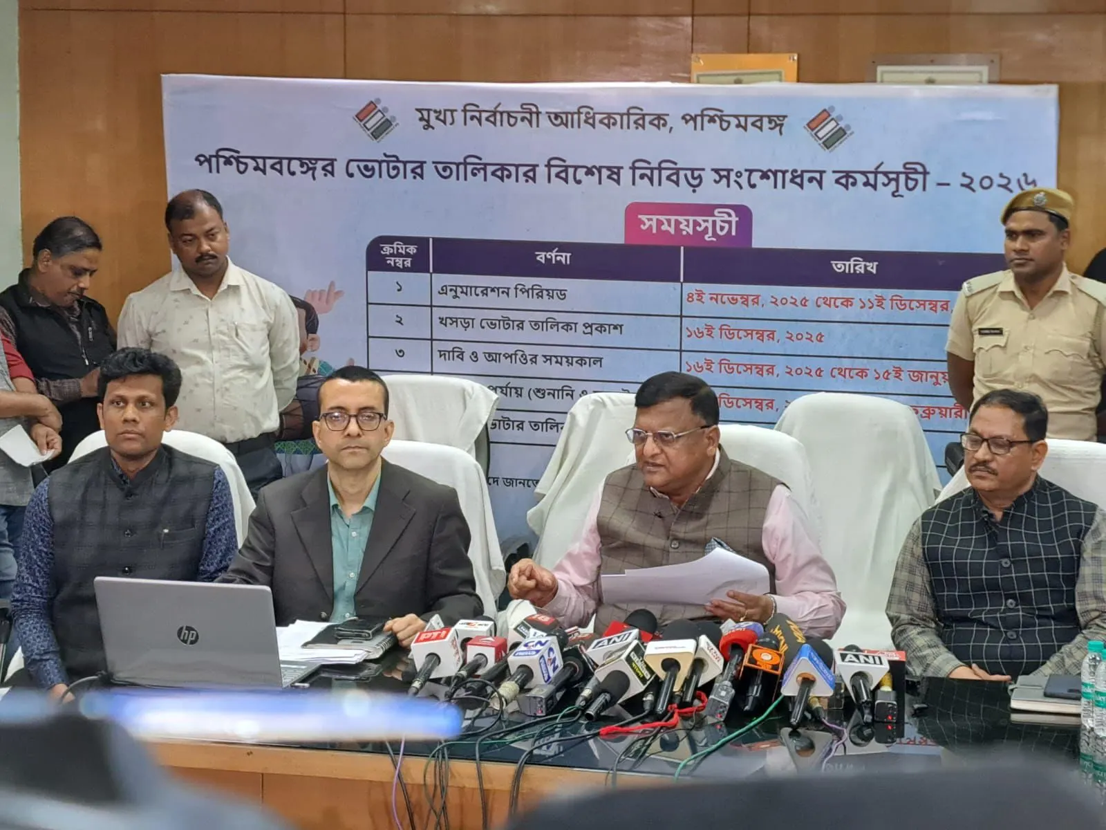 बंगाल एसआईआर पहला चरण : चौरंगी विधानसभा में सबसे ज्यादा नाम कटे, कोतुलपुर में सबसे कम