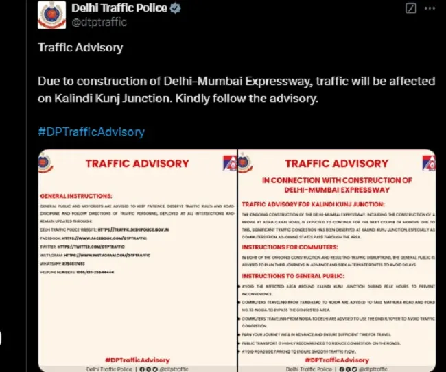 दिल्ली-मुंबई एक्सप्रेस-वे के निर्माण की वजह से कई माह तक कालिंदी कुंज जंक्शन में यातायात रहेगा प्रभावित