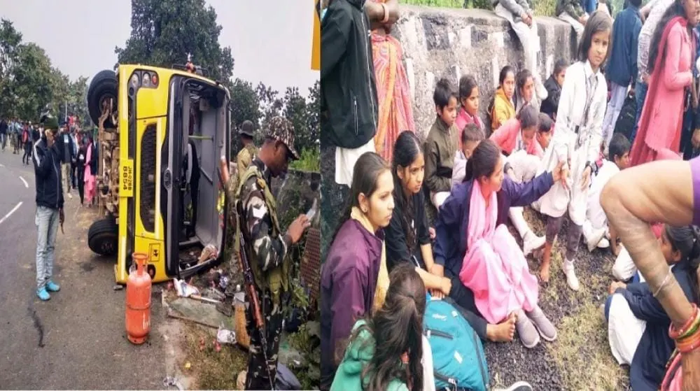 बच्चों को लेकर हुंडरू फॉल जा रही बस पलटी, 23 बच्चें घायल