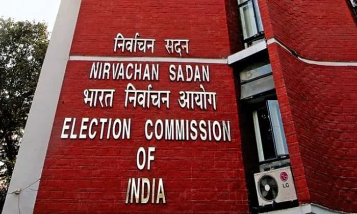 लोकसभा चुनाव 2024 में 64.64 करोड़ मतदाताओं ने वोट डालकर बनाया विश्व रिकार्ड, ईसीआई ने जारी की रिपोर्ट