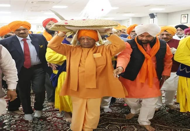 सिख गुरुओं की प्रेरणा से बढ़ेंगे तो काबुल-बांग्लादेश होने से बच पाएंगे : योगी आदित्यनाथ