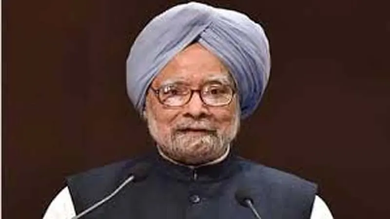 पूर्व प्रधानमंत्री मनमोहन सिंह के निधन पर छत्तीसगढ़ में सात दिन का राजकीय शोक