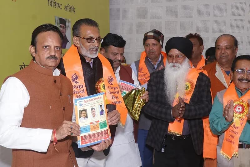 पेंशनर्स हमारे समाज की धरोहर, उनकी समस्याओं का समाधान हमारी प्राथमिकता : उप मुख्यमंत्री शुक्ल