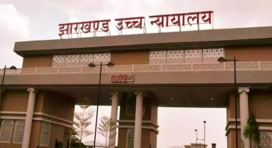 झारखंड हाई कोर्ट ने जेएसएससी-सीजीएल परीक्षा परिणाम के प्रकाशन पर अगले आदेश तक लगाई रोक
