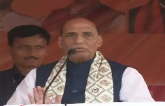 बिहार में राजग दो तिहाई बहुमत के साथ सत्ता में वापसी कर रहा है: राजनाथ सिंह