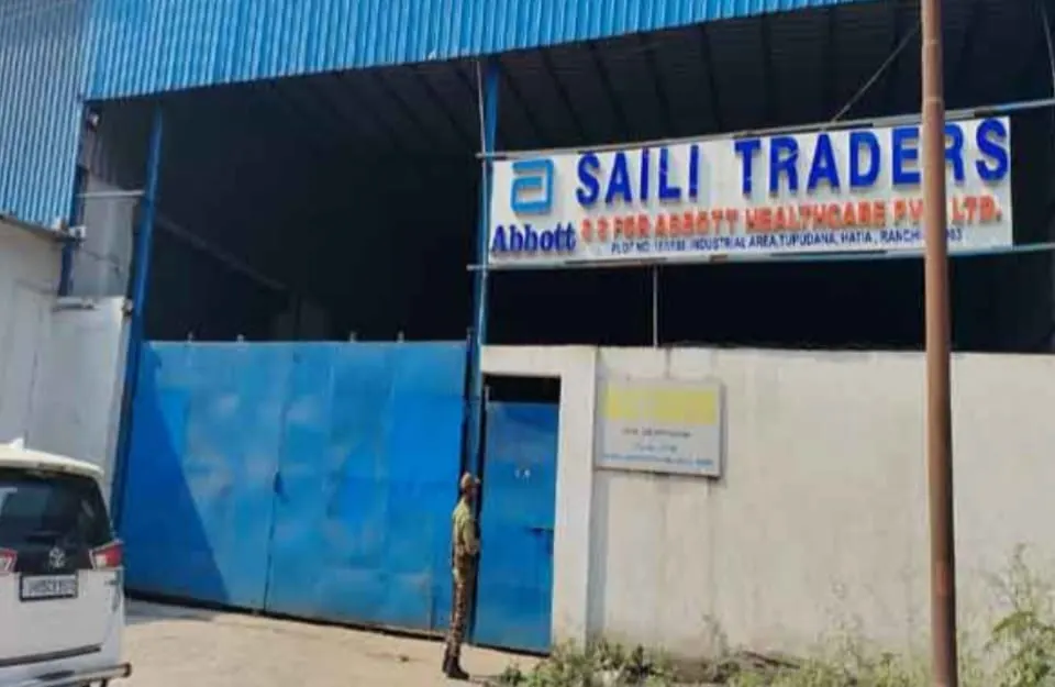 कफ सीरप मामले में ईडी की 25 ठिकानों पर छापेमारी, रांची के शैली ट्रेडर्स में भी कार्रवाई