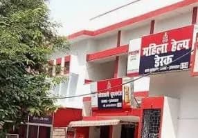 युवक का शव घर के अन्दर फंदे से लटका मिला