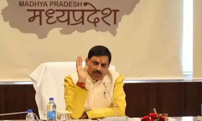 उज्जैन में बनेगी प्रदेश की पहली मेडिसिटी : मुख्यमंत्री डॉ. यादव
