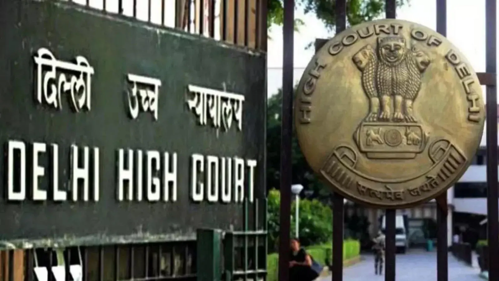 हाई काेर्ट से पी. चिदंबरम और कार्ति को बड़ी राहत, मनी लांड्रिंग मामले में ट्रायल कोर्ट की कार्यवाही पर रोक