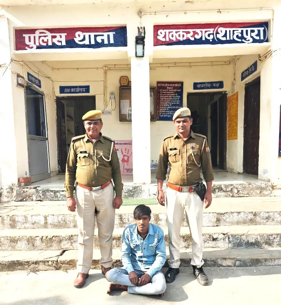अमरगढ़ पुलिस चौकी में चाकू लेकर रील बनाने वाले को जेल भेजा