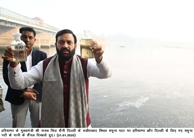 केजरीवाल ने किया दिल्ली के लोगों को गंदा पानी पीने के लिए मजबूर : नायब सिंह सैनी