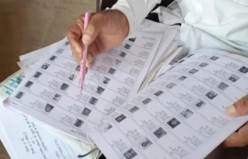 मप्र में सभी 230 विधानसभा क्षेत्रों में आज होगा निर्वाचक नामावली का प्रारूप प्रकाशन