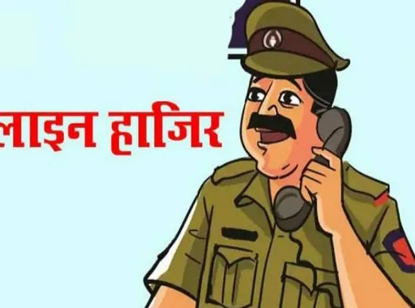दुबग्गा विस्फाेट मामले में लापरवाही बरतने पर दाे पुलिसकर्मी निलम्बित