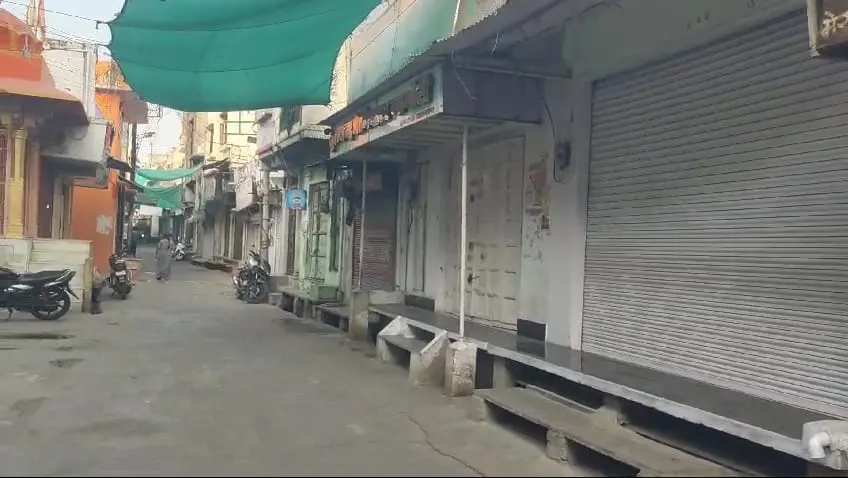 शाहपुरा-पीताम्बर श्याम मन्दिर विवाद, 14 सूत्रीय मांगों को लेकर जहाजपुर बंद
