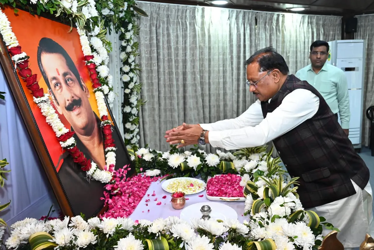 रायपुर : जनजातीय समाज के उत्थान के लिए समर्पित रहा स्व. दिलीप सिंह जूदेव का जीवन : मुख्यमंत्री साय