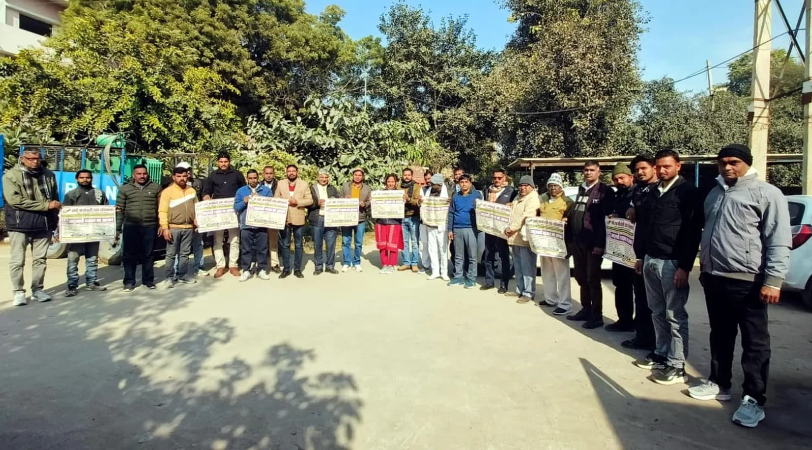 फतेहाबाद : कर्मचारी 19 को जिला मुख्यालय पर करेंगे प्रदर्शन : दुसाद